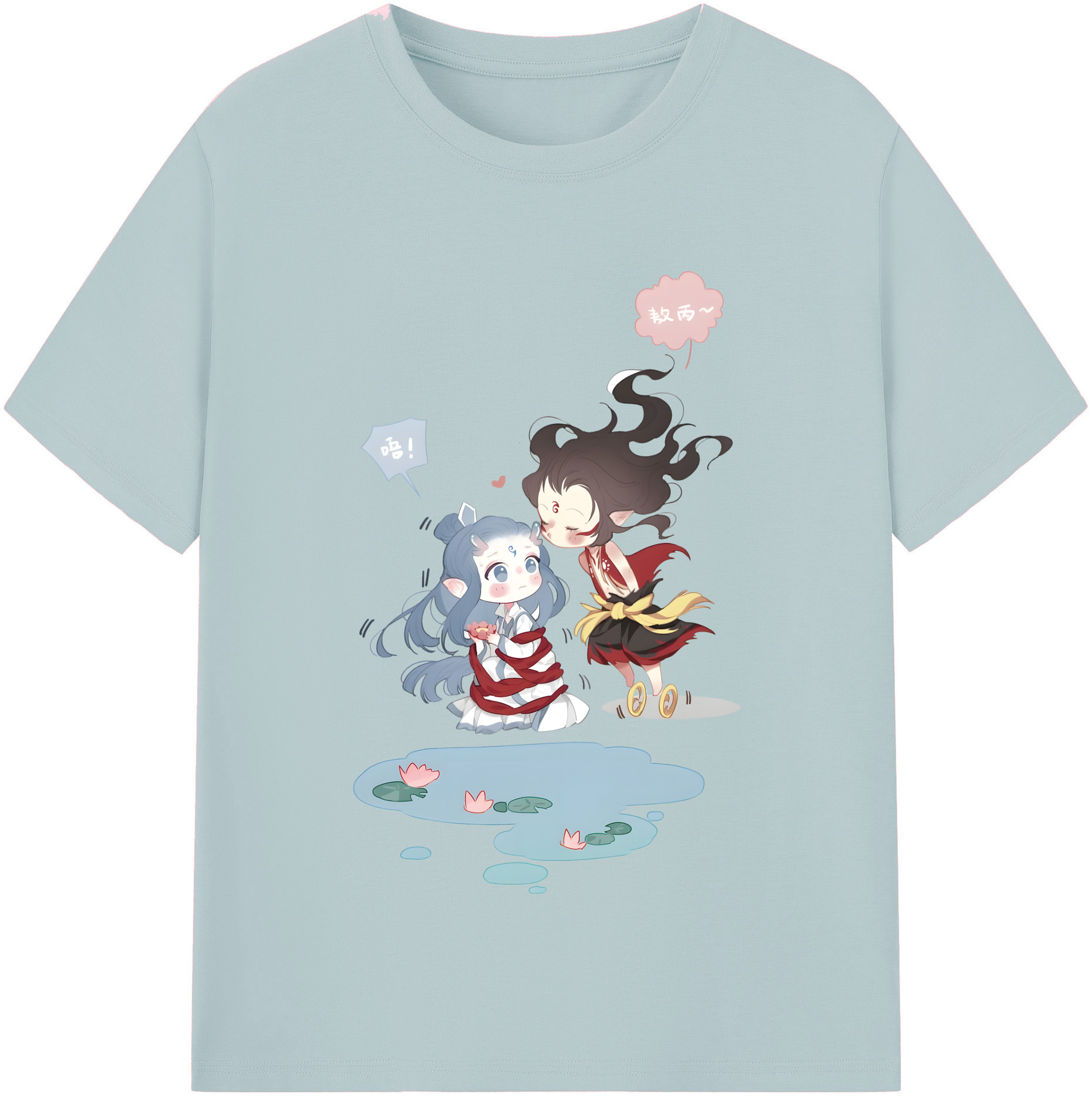 （画像用） Ne Zha 2 ナタ 魔童の大暴れ 綿100％半袖Tシャツ（フロントプリント）